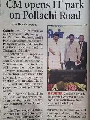 WhatsApp Image 2022-07-05 at 9.10.59 AM (1)