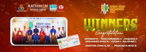 Smart India Hackathon Winners: Real-Time Implementation of Ideas