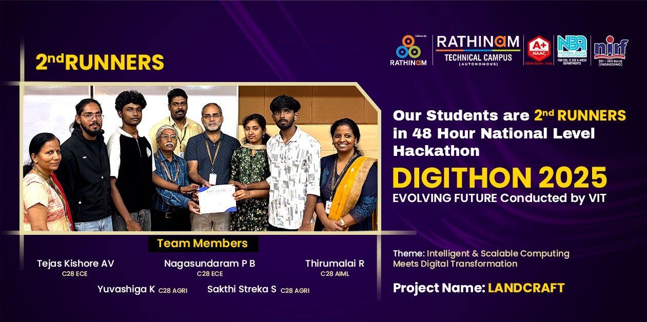 WhatsApp Image 2025-11-14 at 23.34.06_77cd1f66 Rathinam Students Win 2nd Runners-Up at DIGITHON 2025